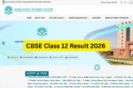 CBSE Class 12 Result 2026