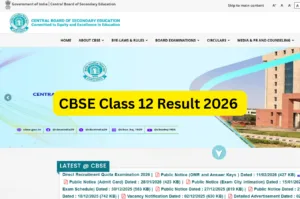 CBSE Class 12 Result 2026 – Marks Verification Facility Closed Official Update in Education category
