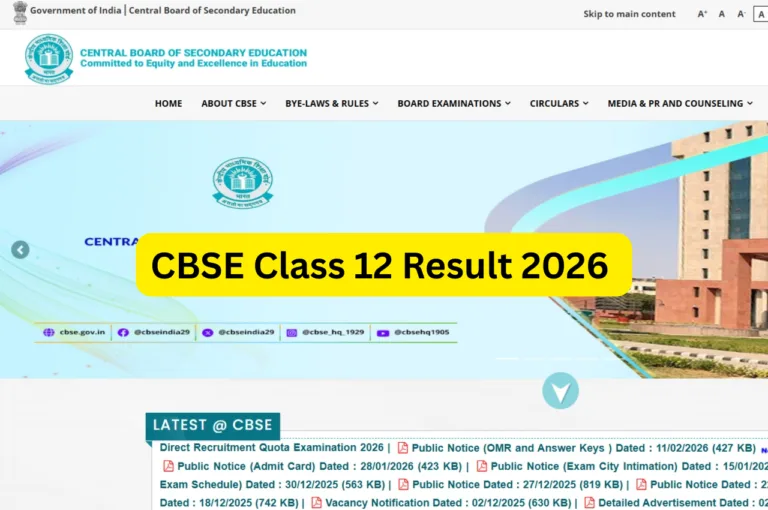 CBSE Class 12 Result 2026