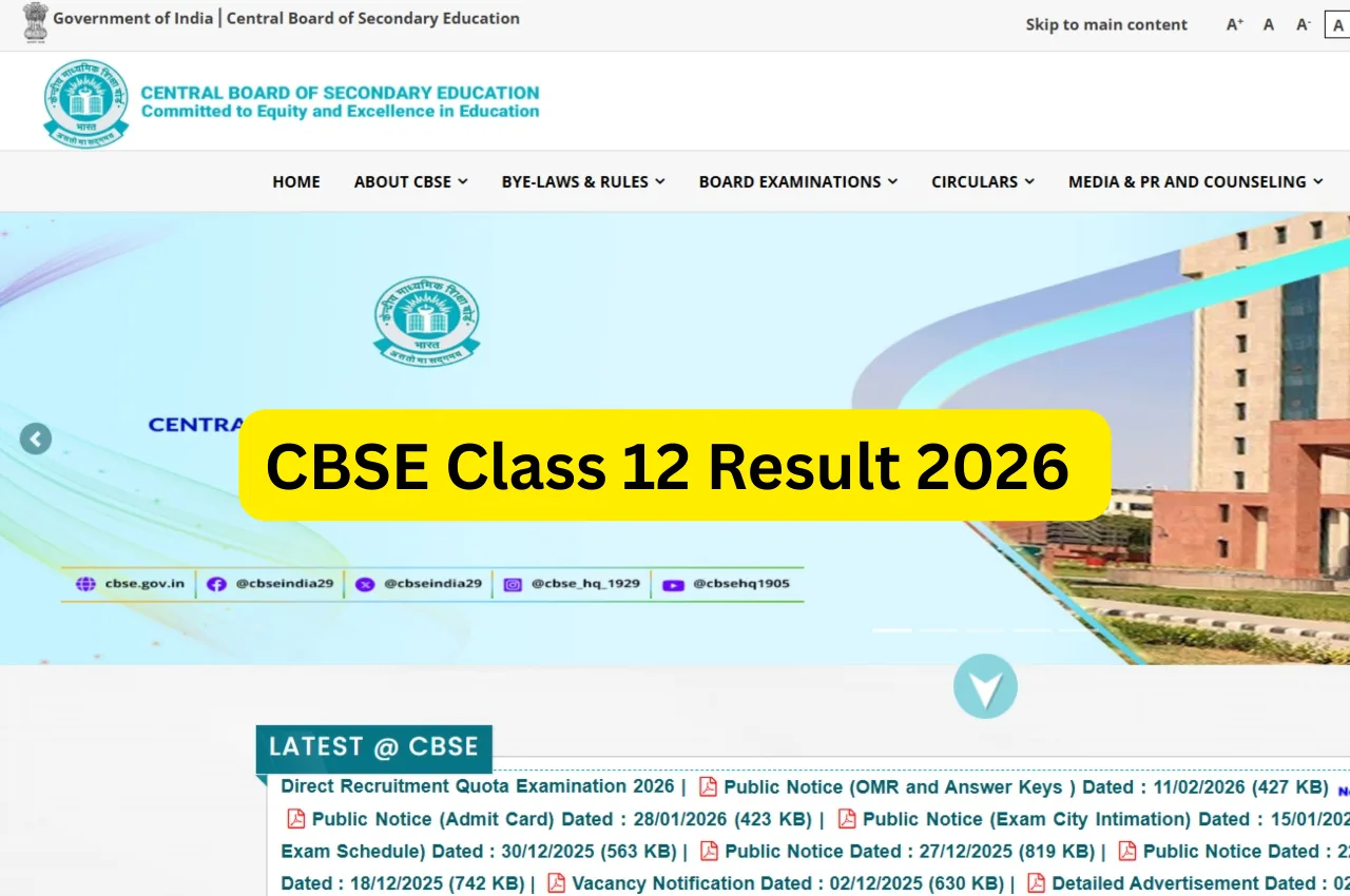 CBSE Class 12 Result 2026 – Marks Verification Facility Closed Official Update