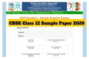 CBSE Class 12 Sample Paper 2026 Announced – Download PDF for All Subjects at cbse.gov.in in Education category