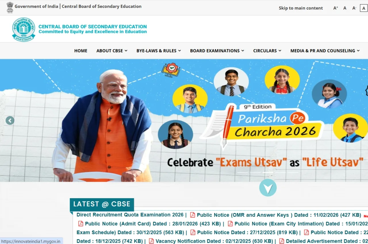CBSE Exam 2026 10th Board Guidelines