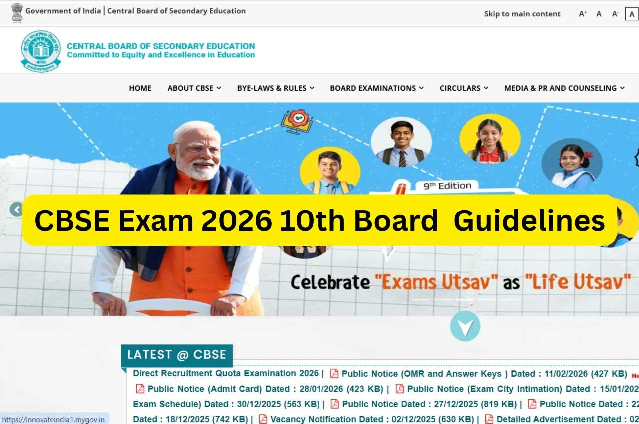 CBSE Exam 2026 10th Board Guidelines