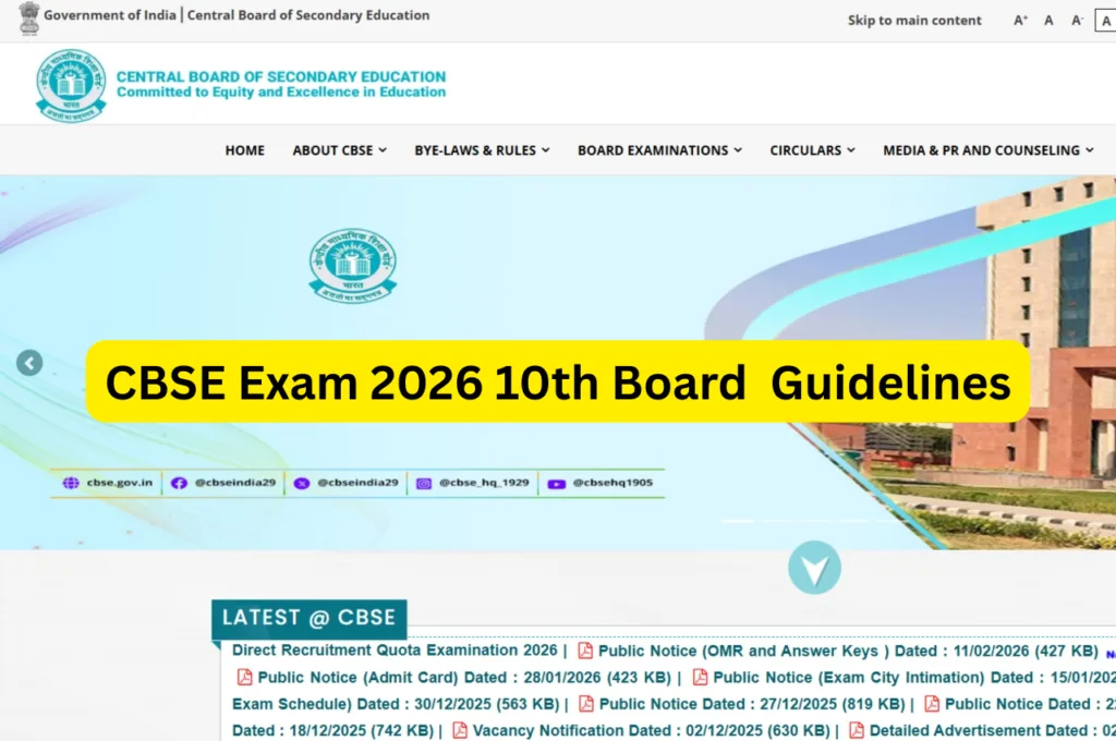 CBSE Exam 2026 10th Board Guidelines