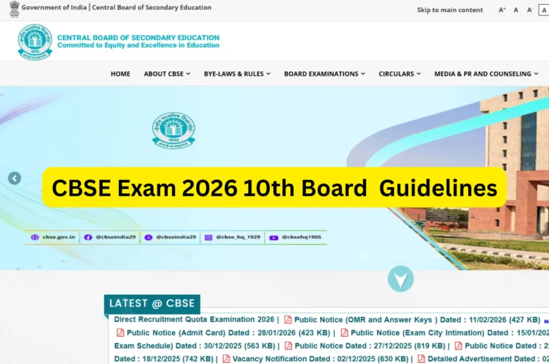 CBSE Exam 2026 10th Board Guidelines