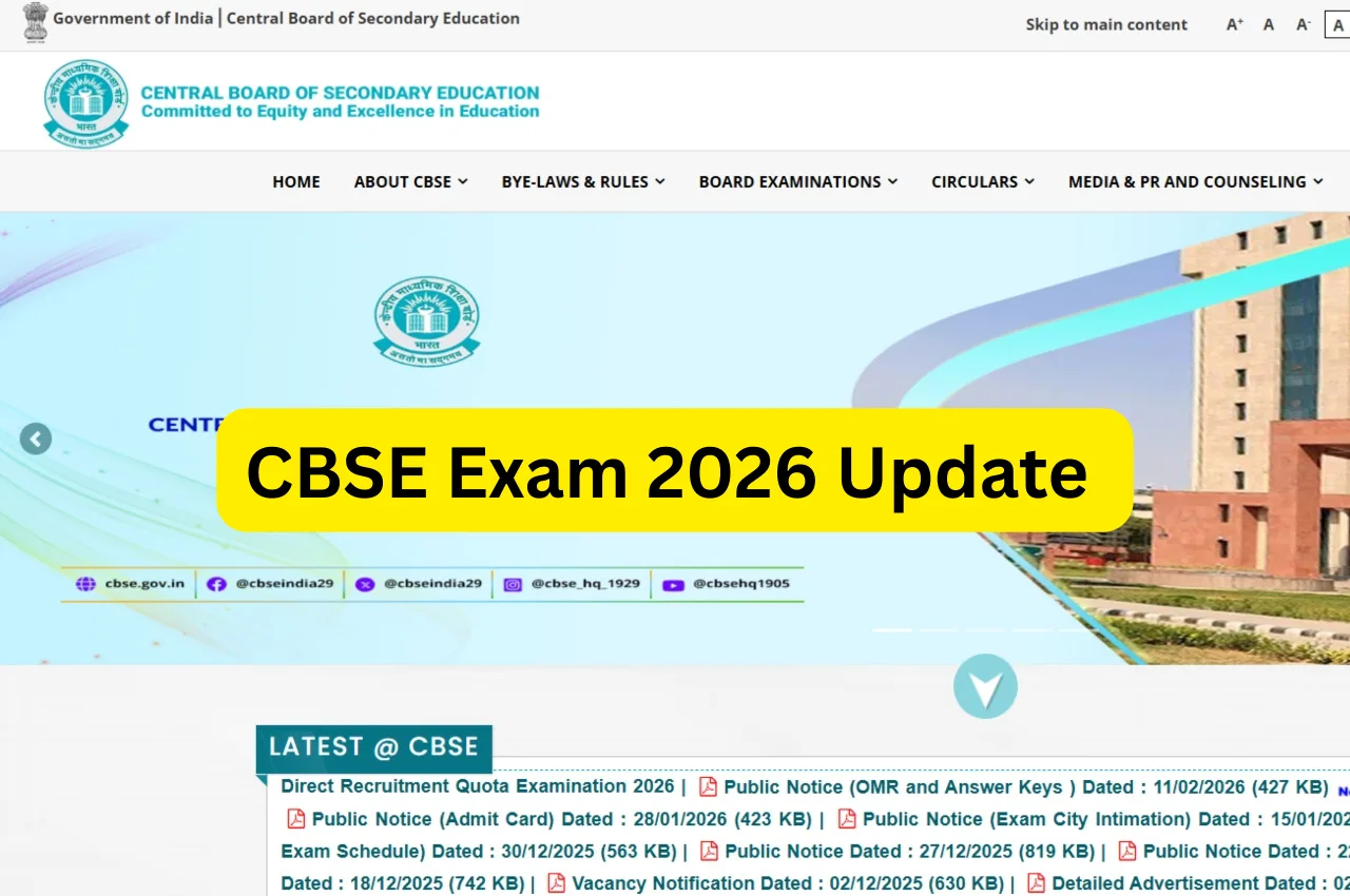 CBSE Exam 2026 Update