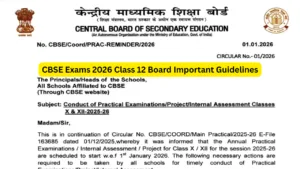 CBSE Exams 2026 Class 12 Board Important Guidelines – Dress Code, Allowed Items and Exam Day Rules