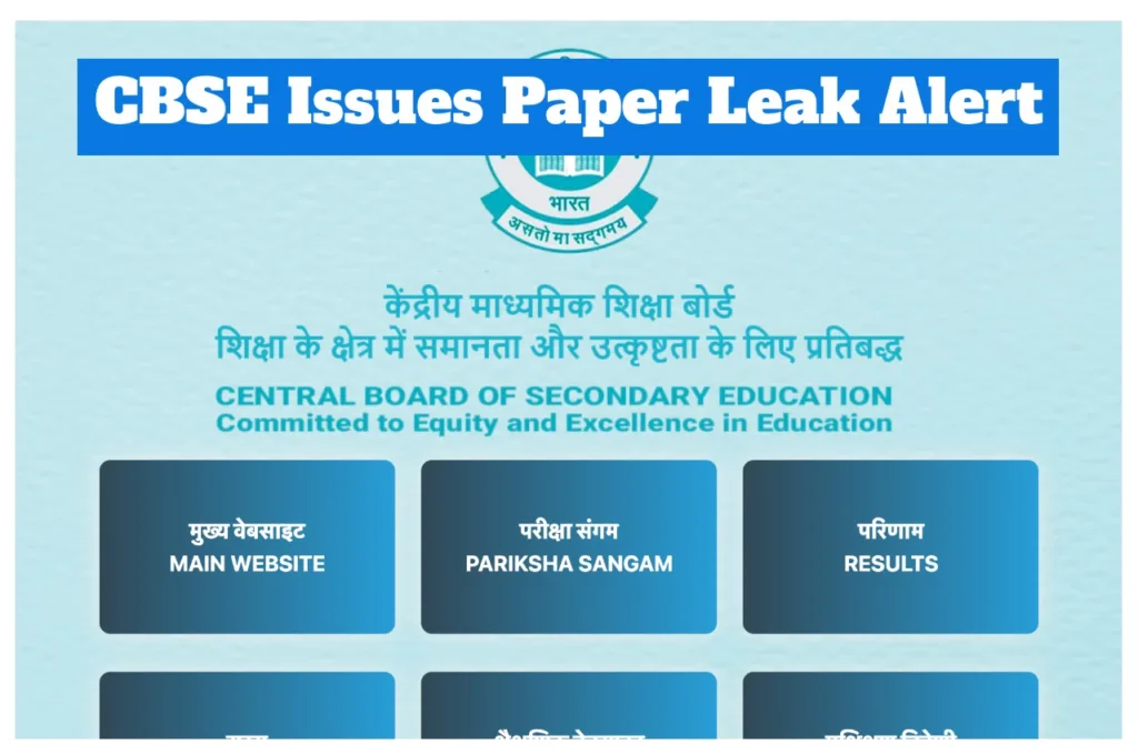 Cbse Issues Paper Leak Alert