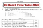 CG Board Time Table 2026