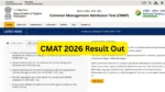 CMAT 2026 Result Out