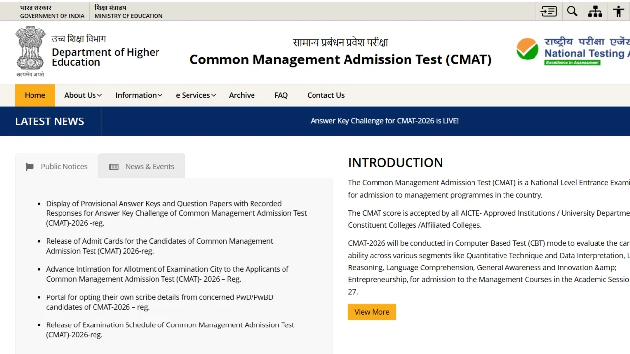 Cmat 2026 Result Out