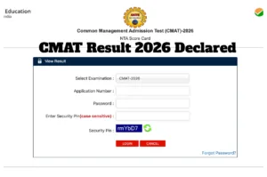 CMAT Result 2026 Declared - Direct Link to Download NTA Scorecard at cmat.nta.nic.in in Education category