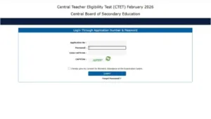 CTET Answer key 2026: सीटीईटी की उत्तर कुंजी ctet.nic.in पर जाकर करें डाउनलोड, जानिए प्रोसेस in Hindi News category