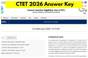 CTET 2026 Answer Key - CTET Feb Key Likely Announced This week! How to Check on DigiLocker? in latest news category
