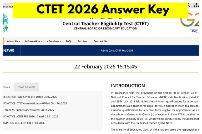 CTET 2026 Answer Key – CTET Feb Key Likely Announced This week! How to Check on DigiLocker?