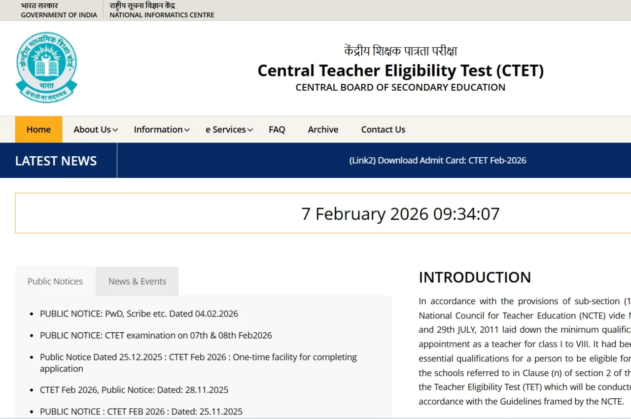 CTET 2026 Paper 2 Exam 