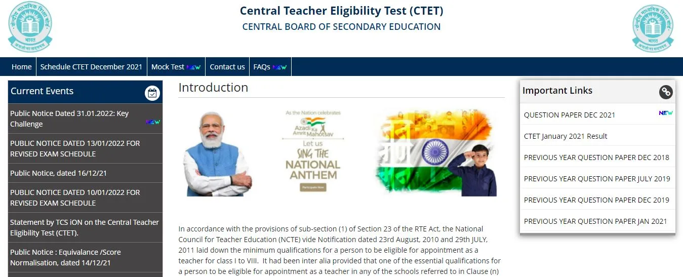 CTET 2026 Paper 2 Exam 