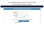 CTET Admit Card 2026