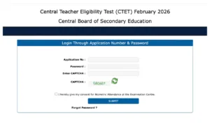 CTET Exam Date 2026: Admit Card Download Link Active at ctet.nic.in; Exam Starts Feb 7 in Education category