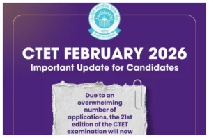 CTET Exam 2026 Guidelines - Entry Starts at 7:30 AM on Feb 7, Complete List of Barred Items You Must Not Carry in Education category