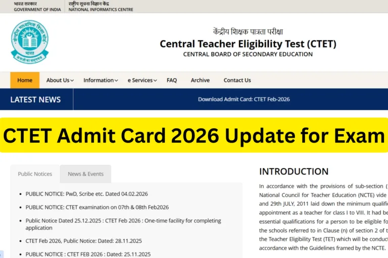 CTET Admit Card 2026 Update for Exam
