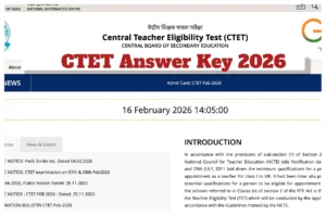 CTET Answer Key 2026 Update - Provisional  Key Expected Shortly at ctet.nic.in last Feb in Education category