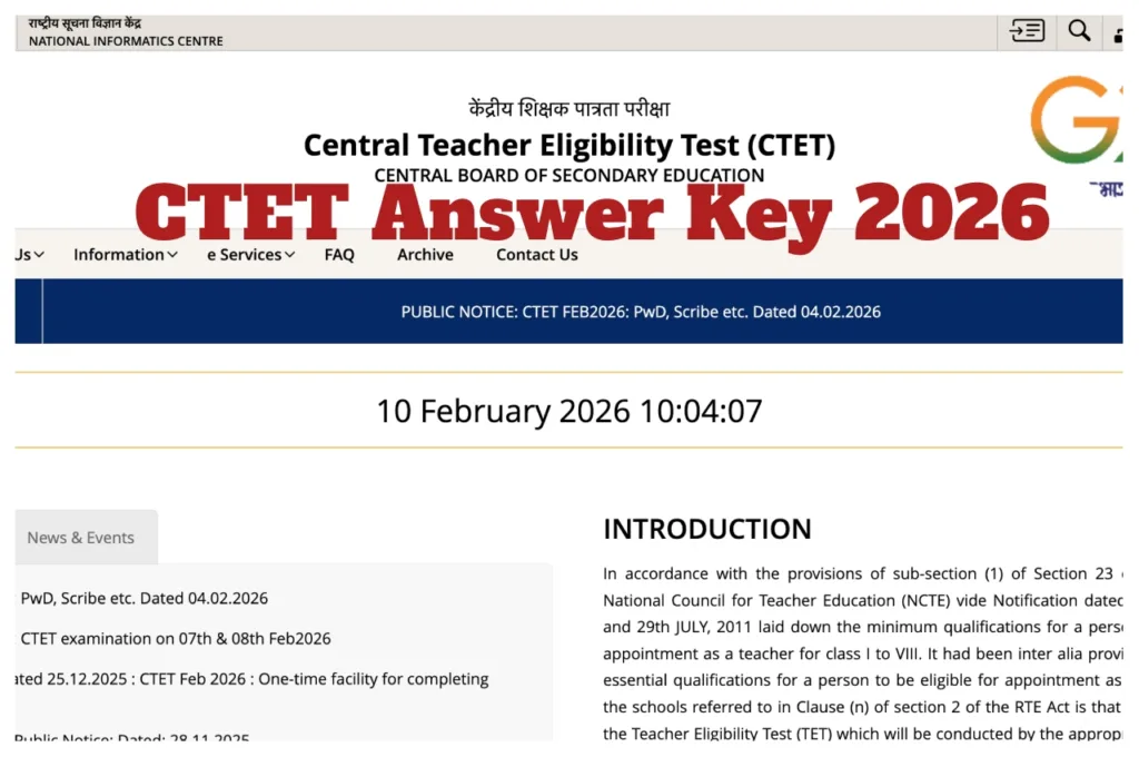 CTET Answer Key 2026 Announced Soon – How to Get Provisional Key at ctet.nic.in, Here Direct Link