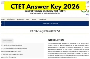 CTET Answer Key 2026 - CBSE Paper 1 & 2 Key Likely Announced Today? Direct Link ctet.nic.in in Education category