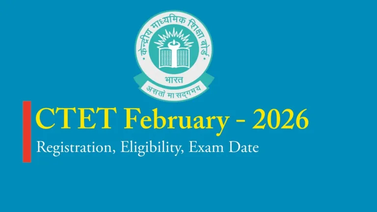 CTET February 2026 Exam Date Revised