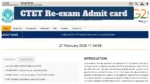 CTET 2026 Admit Card – Download Hall Ticket for Vaishali Centers at ctet.nic.in on March 1st