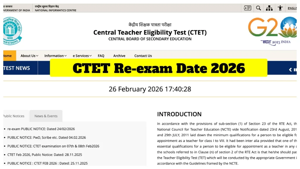 CTET Re-exam Date 2026 – Download New Admit Card at ctet.nic.in on March 1st