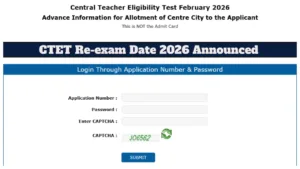 CTET Re-exam Date 2026 Announced - How to Download Hall Ticket at ctet.nic.in in Education category