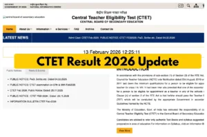 CTET Result 2026 Announced Soon - How to Download Score & Answer Key at ctet.nic.in in Education category