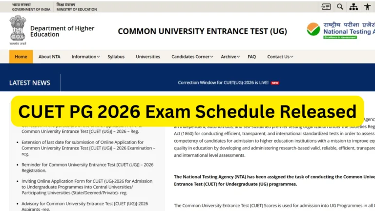 CUET PG 2026 Exam Schedule Released
