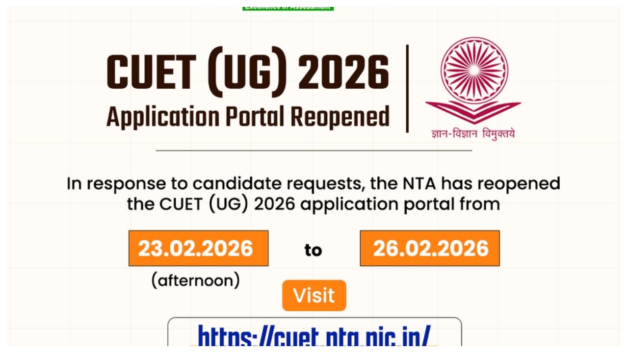 CUET UG 2026 – Last Chance to Apply Today at cuet.nta.nic.in by 11:59 PM
