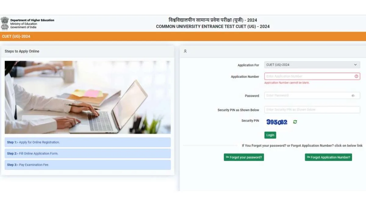 CUET UG 2026 Application Correction Window Open