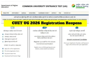 CUET UG 2026 - Last Chance to Apply for 13 ICAR Agri Courses at cuet.nta.nic.in in Education category