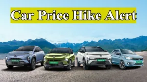 Car Price Hike Alert: छोटी कार खरीदना पड़ेगा महंगा, 10% तक बढ़ सकती हैं कीमतें, जानें वजह in Hindi News category