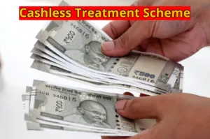 Major Relief for Road Accident Victims, Cashless Treatment Up to Rs 1.5 Lakh in Business category