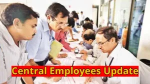 Major Relief for Central Government Employees and Pensioners, New Government Announcement in Business category