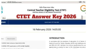 CBSE CTET 2026 Answer Key: सीटीईटी उत्तर कुंजी यहां से करें डाउनलोड! जानिए आसान तरीका in Hindi News category