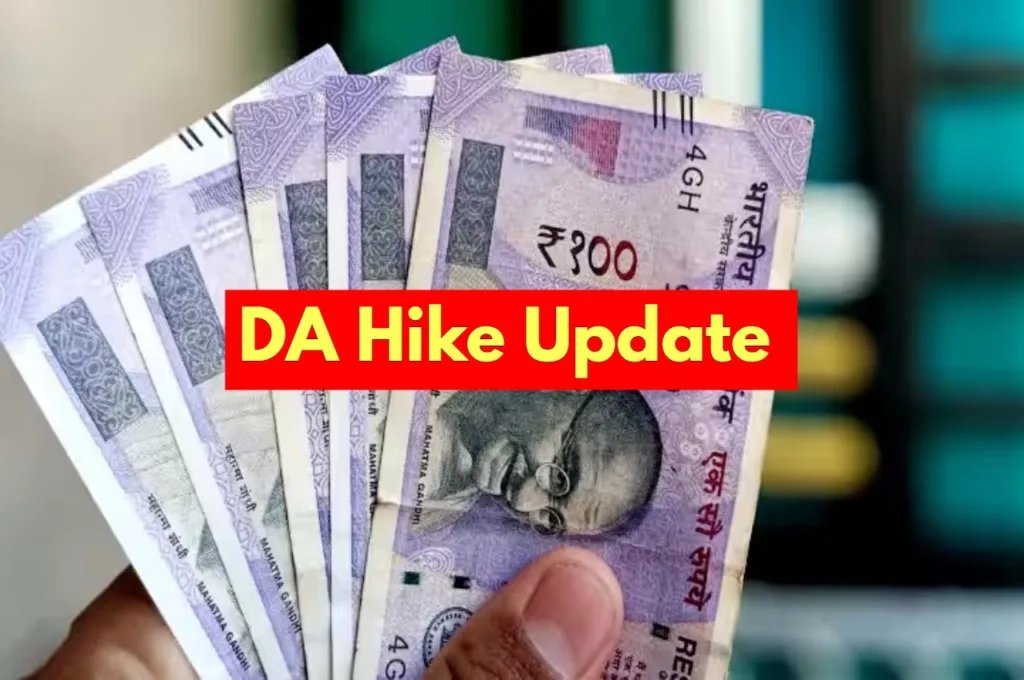 7th Pay Commission – Central Government Employees’ Salary Hike! Know the Complete Calculation