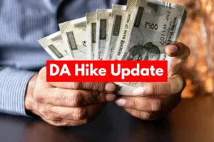 DA Hike Update – Central Government Employees’ Salary to Increase by ₹18,000! Here’s the Calculation