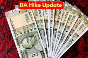 DA Hike Update - DA Hike for Central Employees, 4% Increase Expected, Know the Update in Business category
