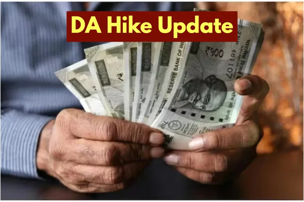 DA Hike Update – Central employees to get a gift before Holi, DA hike expected!