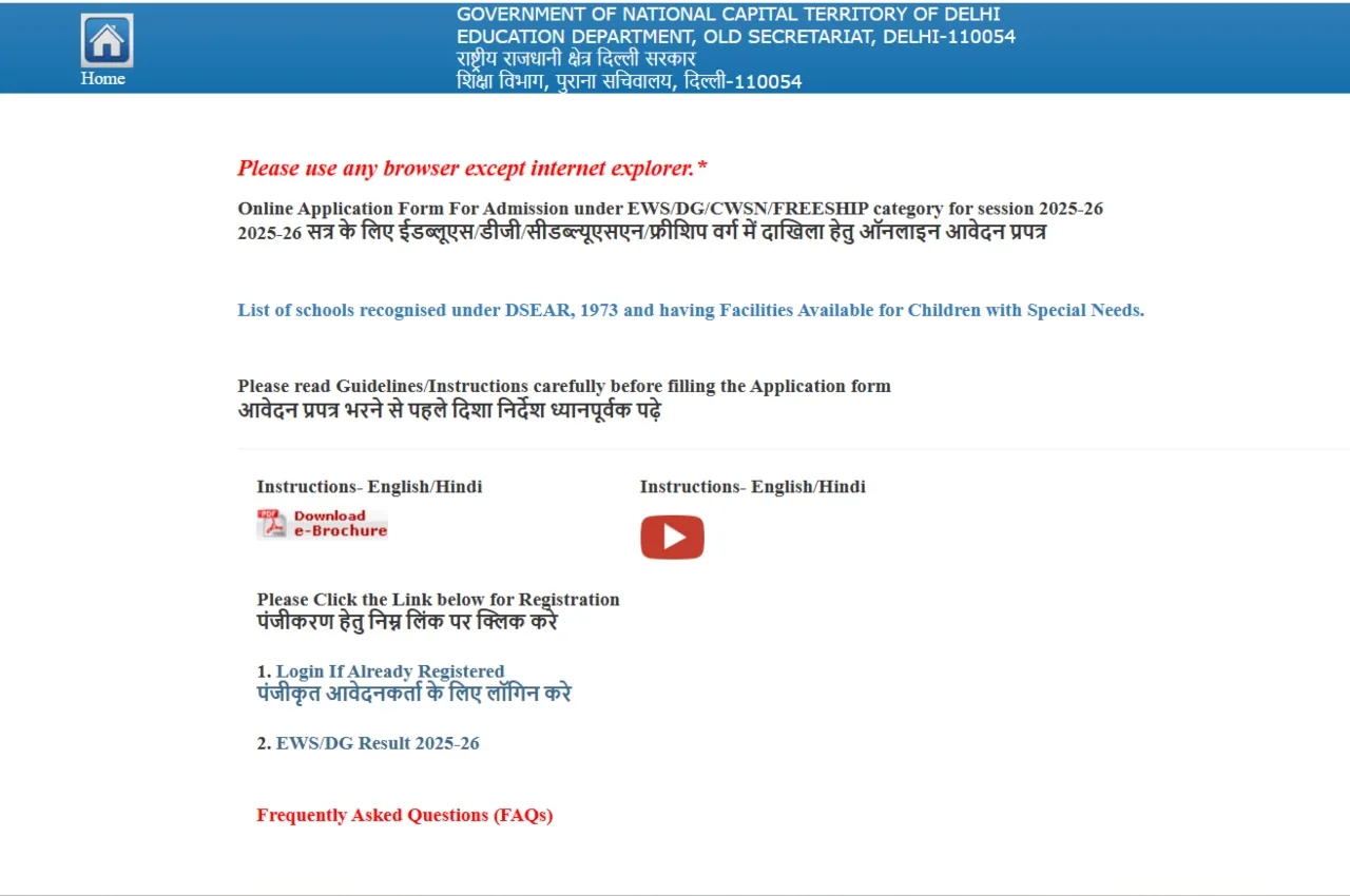 Delhi Nursery Admission 2026-27 Documents 