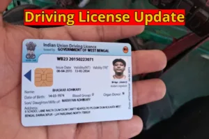 Change Your Driving License Photo and Signature From Home, Learn the Easy Process