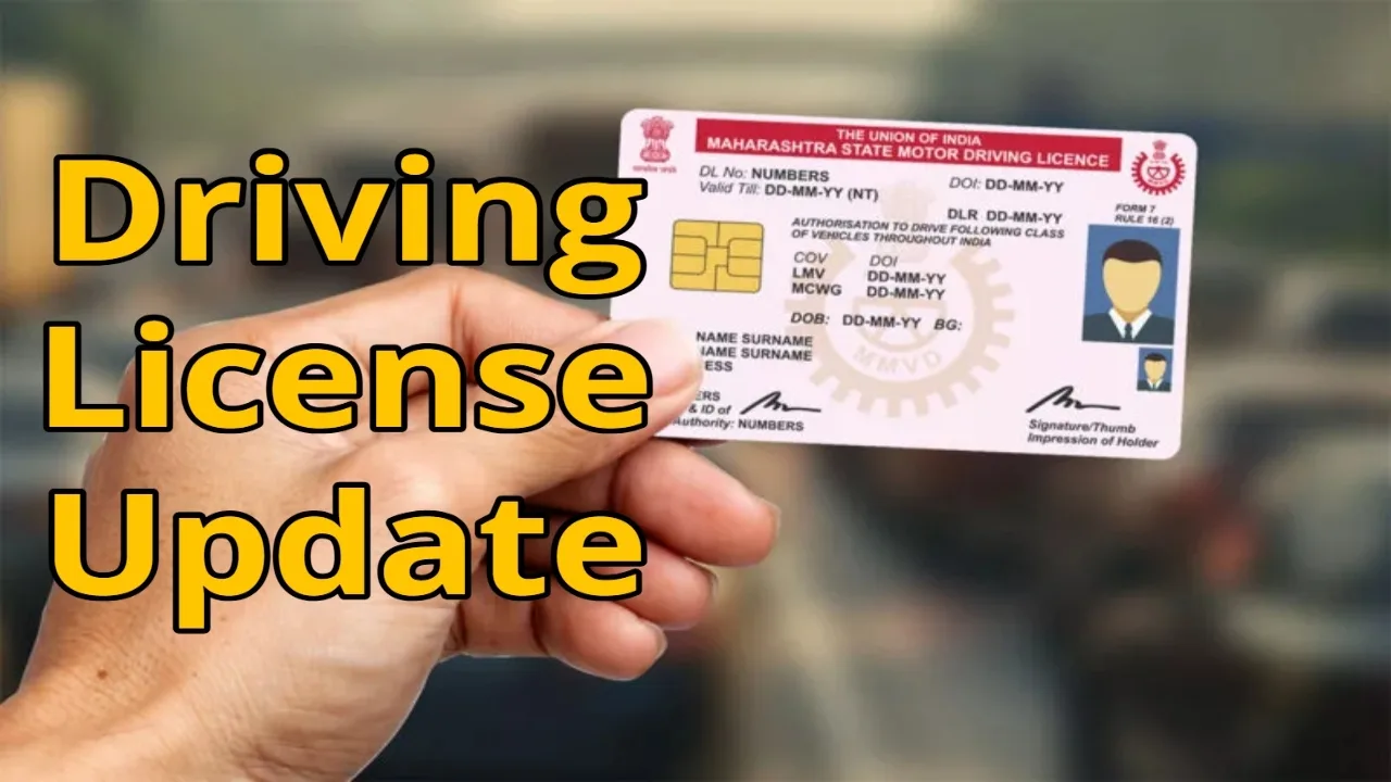 Driving License Update