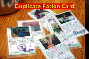 Lost Your Ration Card? Don't Panic, Here's How to Get a Duplicate – Learn the Easy Process in Business category