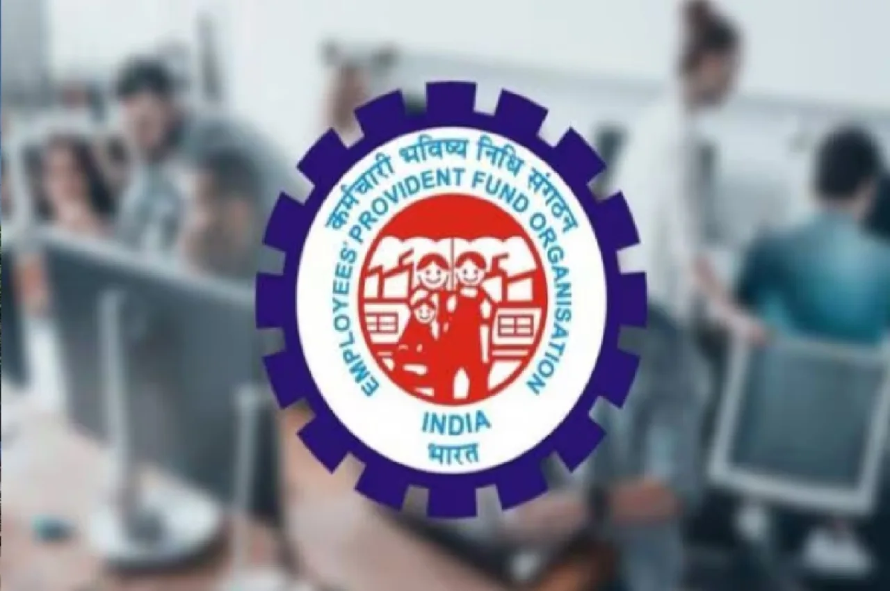 EPFO Update – Government to Give Big Gift to Private Employees! Big Announcements Expected - Times Bull